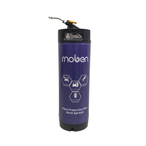 Moben Basınçlı Uygulama Pompası 19lt.