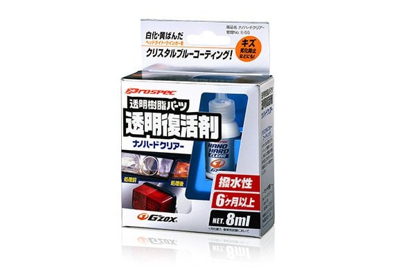 Soft99 Nano Hard Clear Far,Şeffaf Plastik Seramiği 8ml.