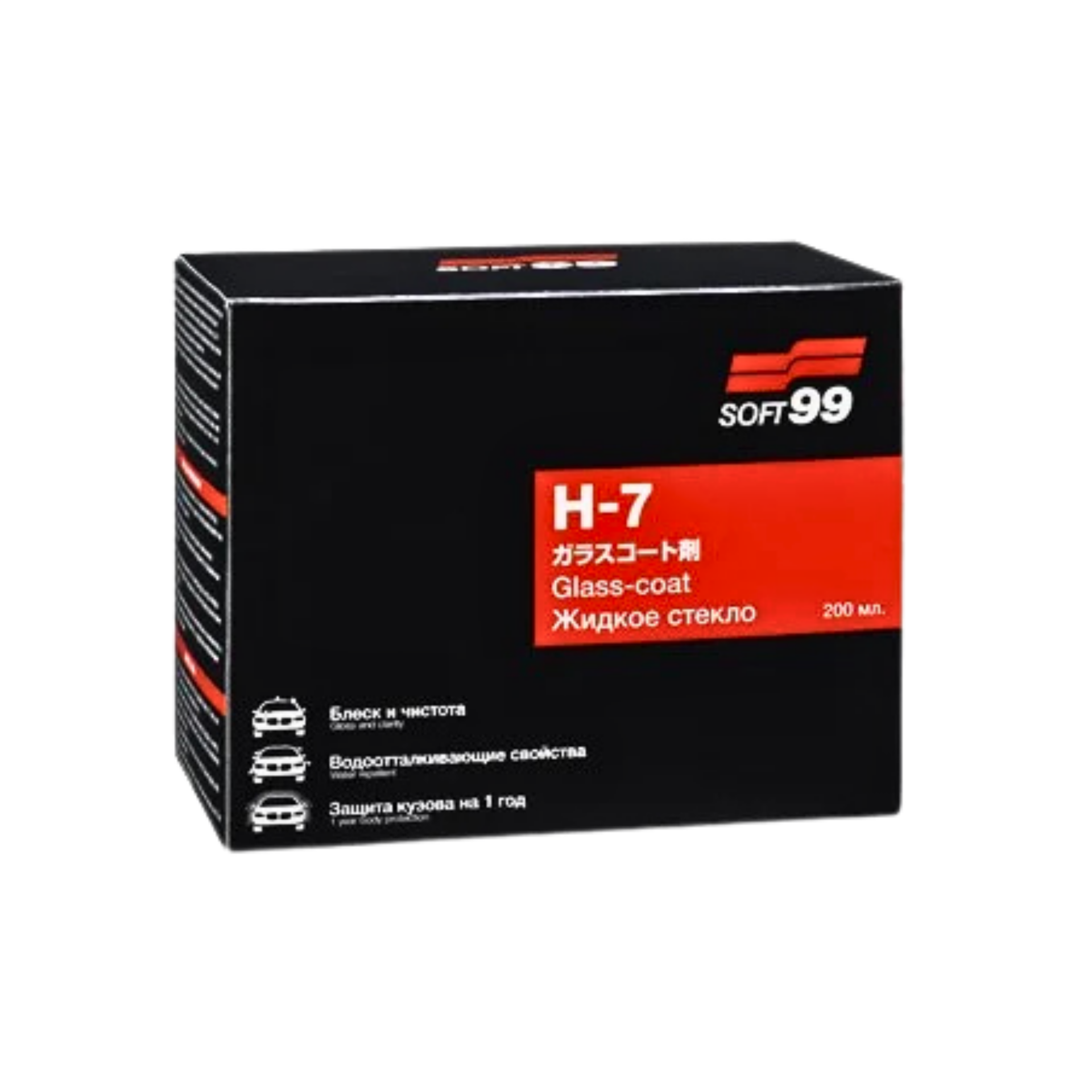 Soft99 H7 Seramik Kaplama 200ml.