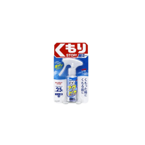 Soft99 Fukupika Anti Fog Gel Buğu Önleyici Jel 80ml.