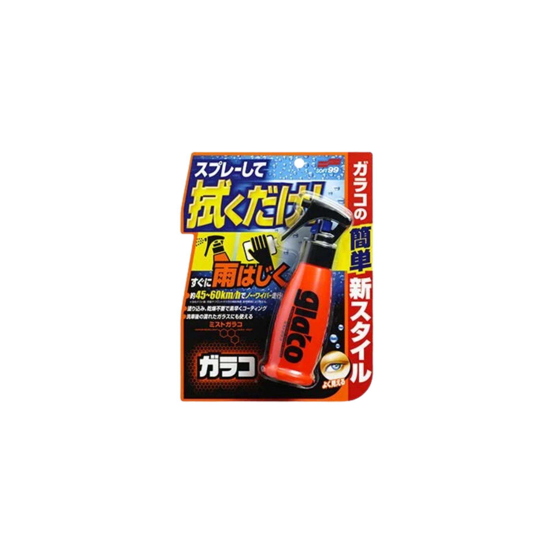 Glaco Mist Type Yagmur Su Kaydirici 100ML.