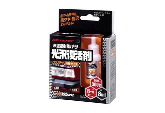 Soft99 Nano Hard Plastik Yenileme Ve Koruma 8ml.