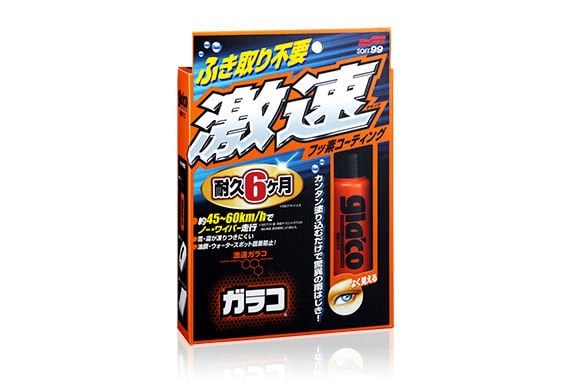 Soft99 Glaco Quick Type Yağmur Su Kaydırıcı Cam Seramiği 50ml.
